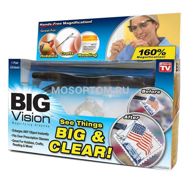 Увеличительные очки BIG VISION оптом 